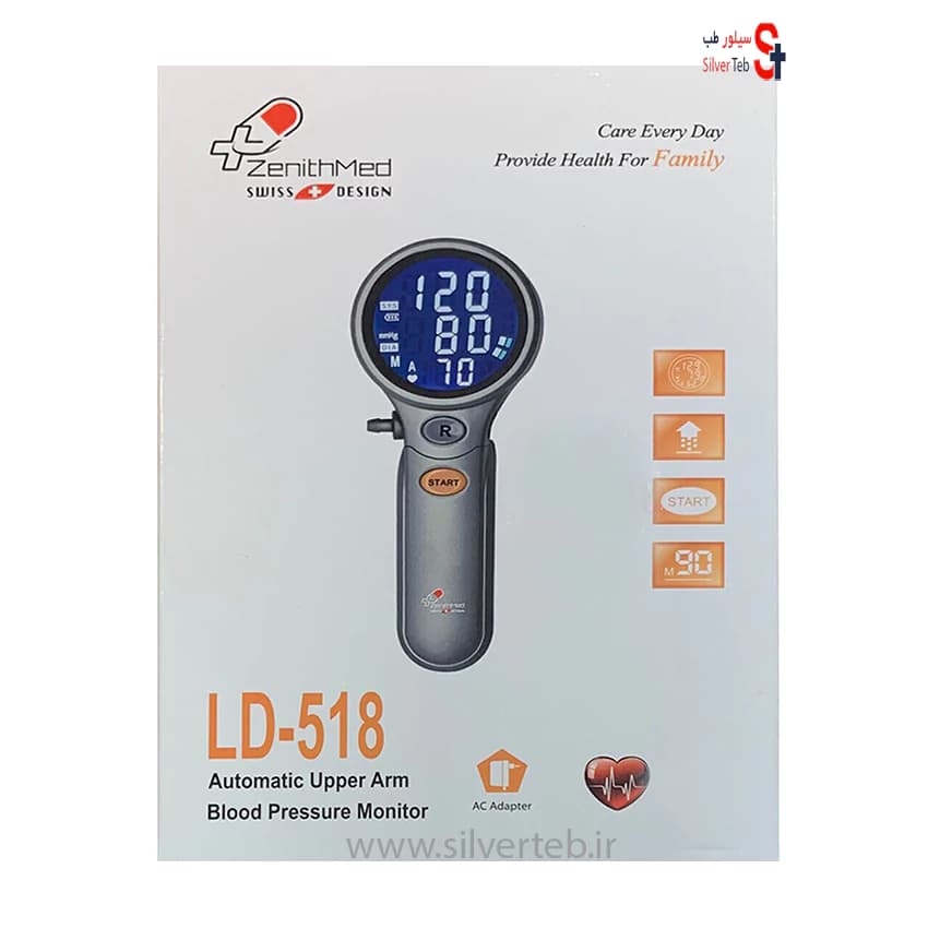 فشارسنج دیجیتالی زنیت مد مدل LD-518 — تصویر ۳