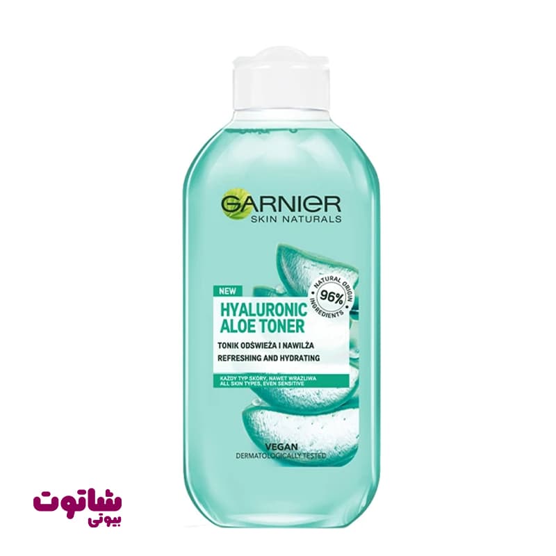 تونر پاک کننده صورت گارنیه مدل Aloe حجم 200 میلی لیتر