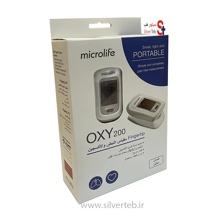 پالس اکسیمتر مایکرولایف مدل OXY200 — تصویر ۸
