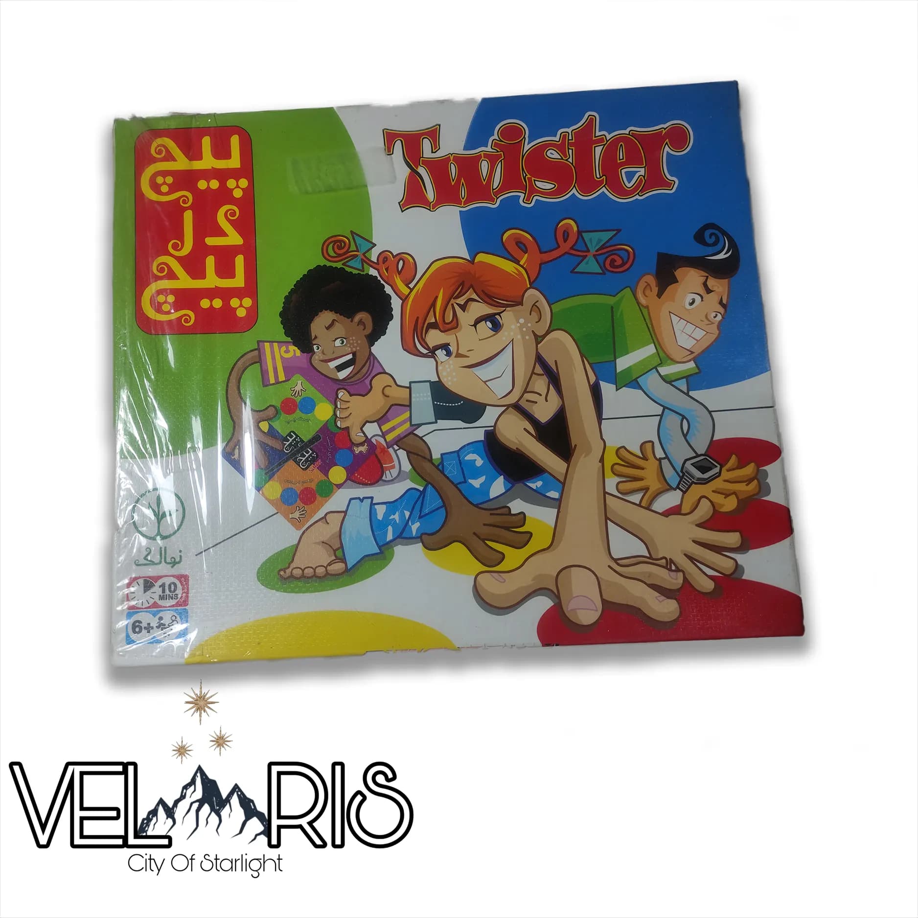 بازی پیچ در پیچ (TWISTER) — تصویر ۲