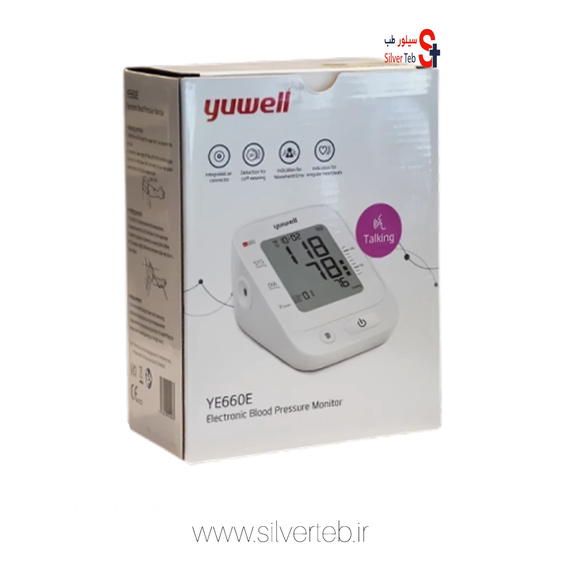 فشارسنج بازویی سخنگو یوول مدل YE660E