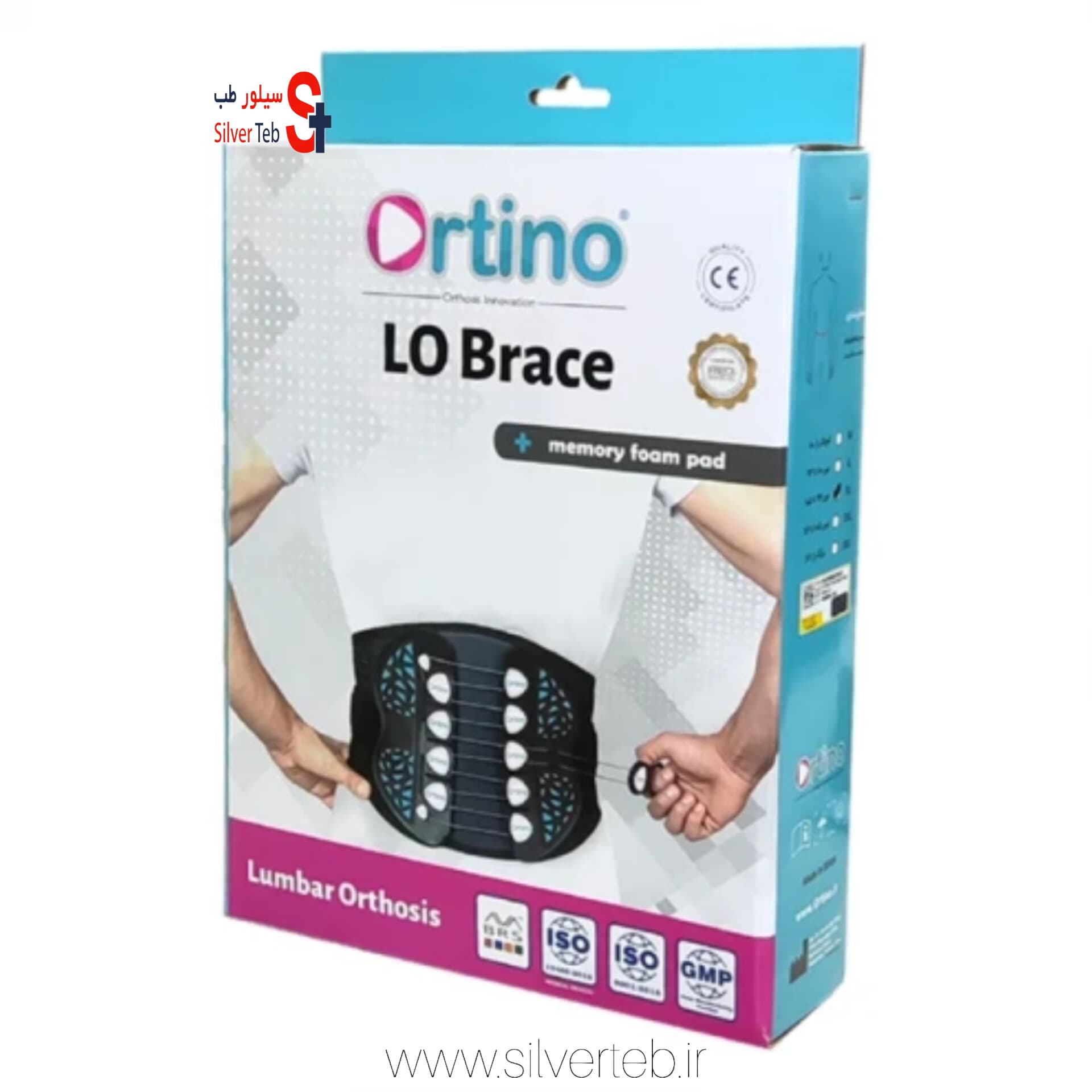 کمربند طبی اورتینو مدل LO پیشرفته — تصویر ۲