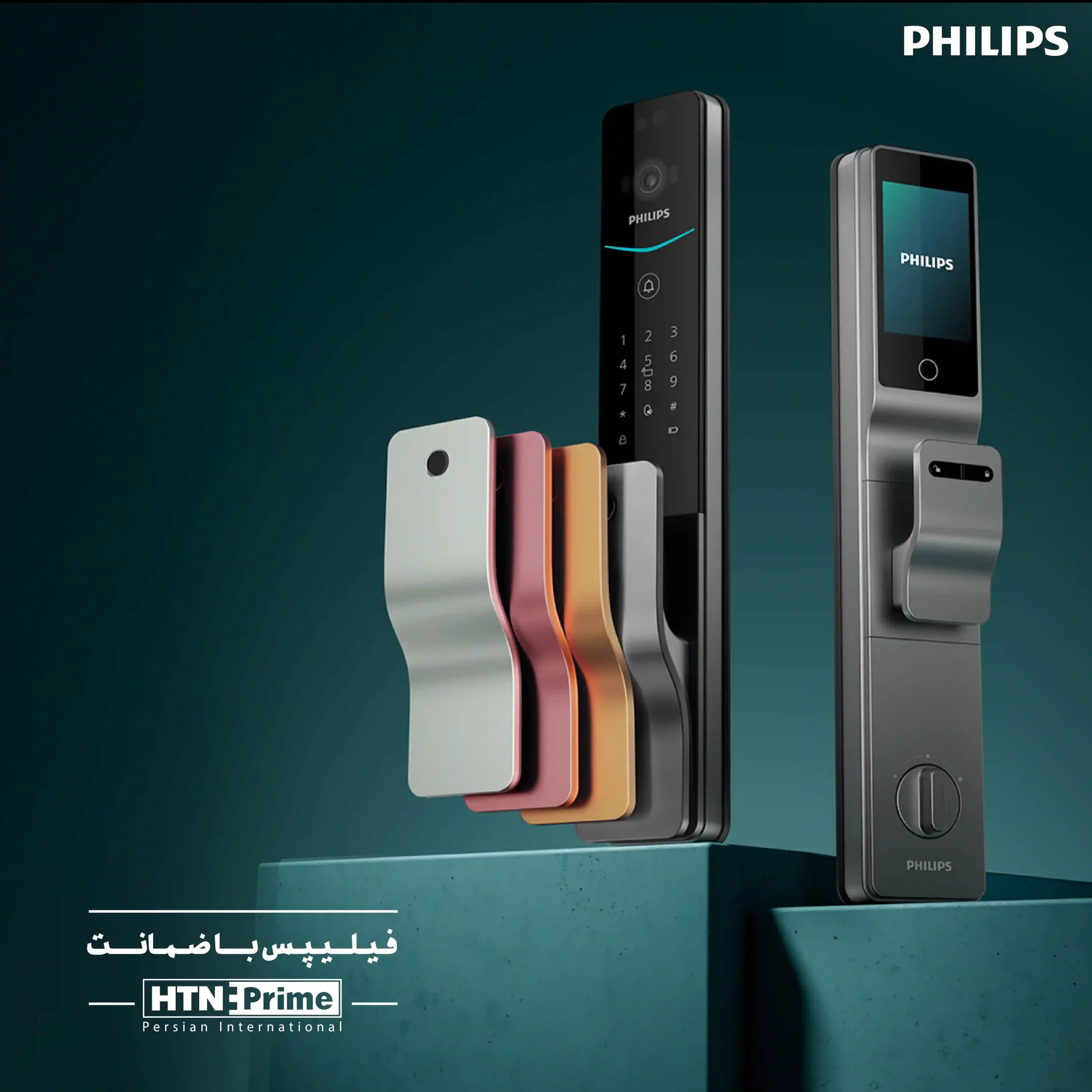 دستگیره هوشمند فیلیپس DDL720MVP-17WSE — تصویر ۳