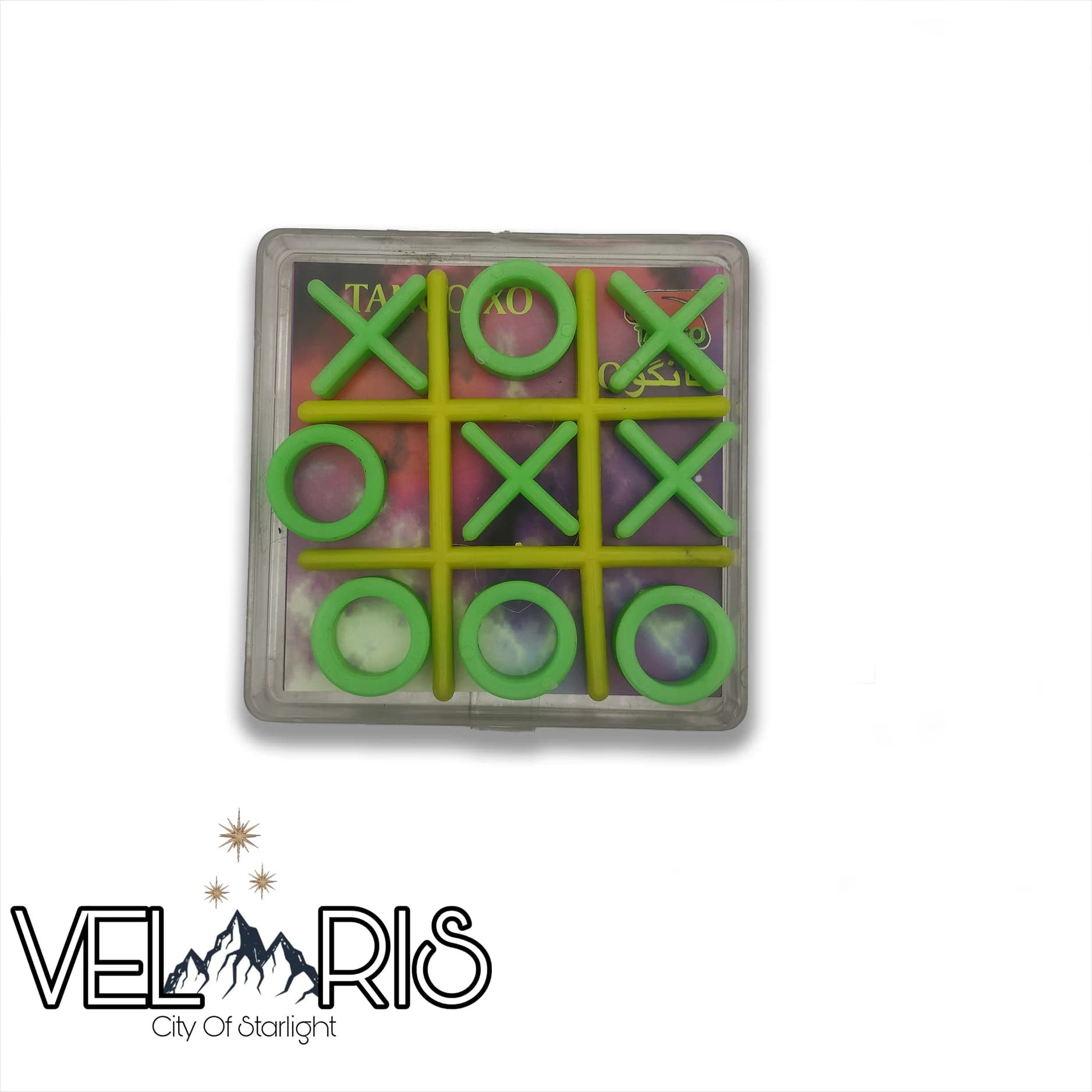 دوز XO
