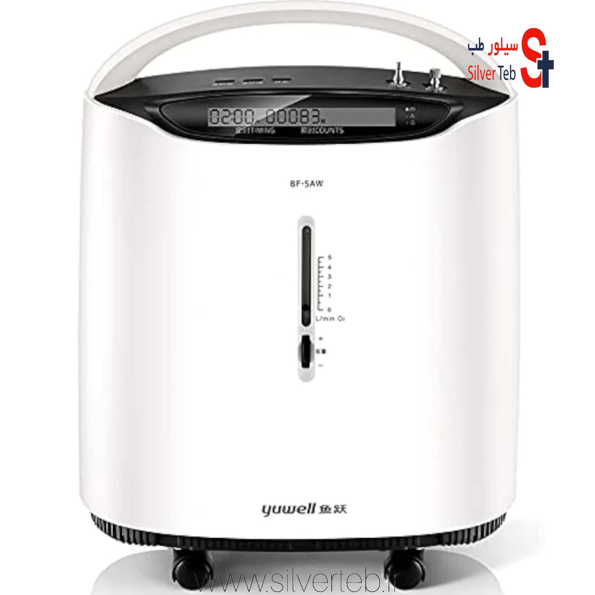دستگاه اکسیژن ساز 5 لیتری یو ول مدل 8F-5AW (کارکرده در حد)