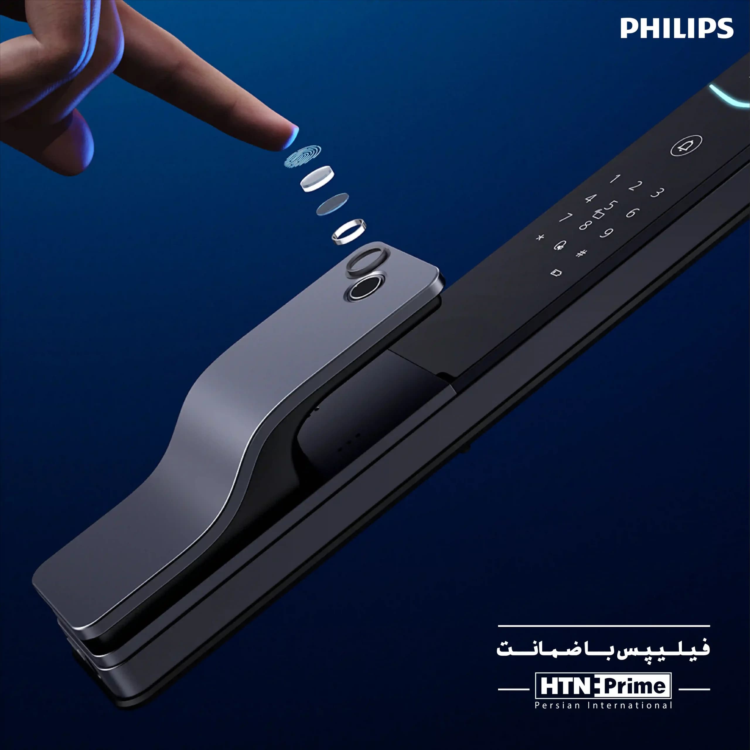 دستگیره هوشمند فیلیپس DDL801-5HBS — تصویر ۳