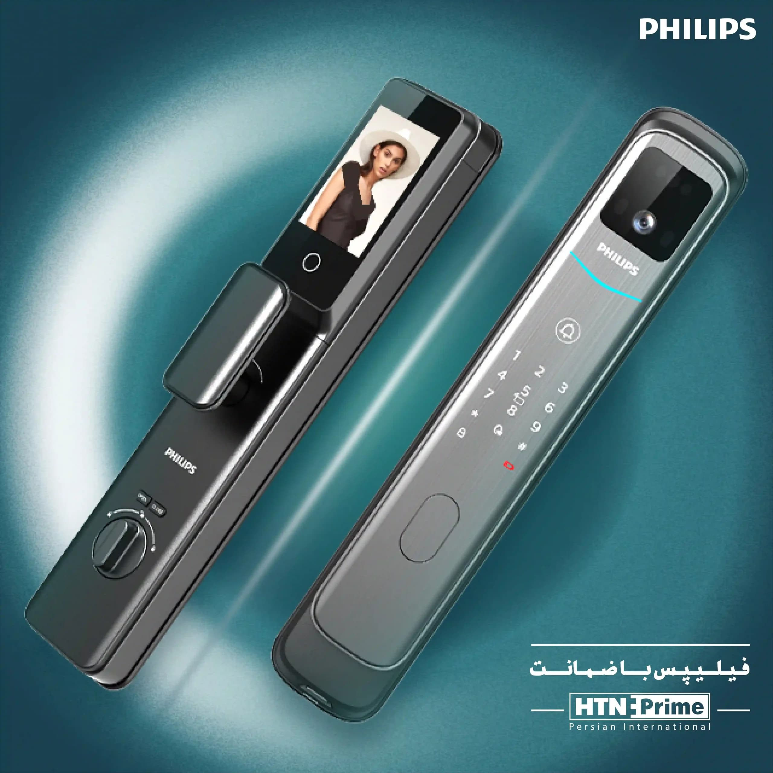 دستگیره هوشمند فیلیپس DDL702-FVP-7HWS — تصویر ۶