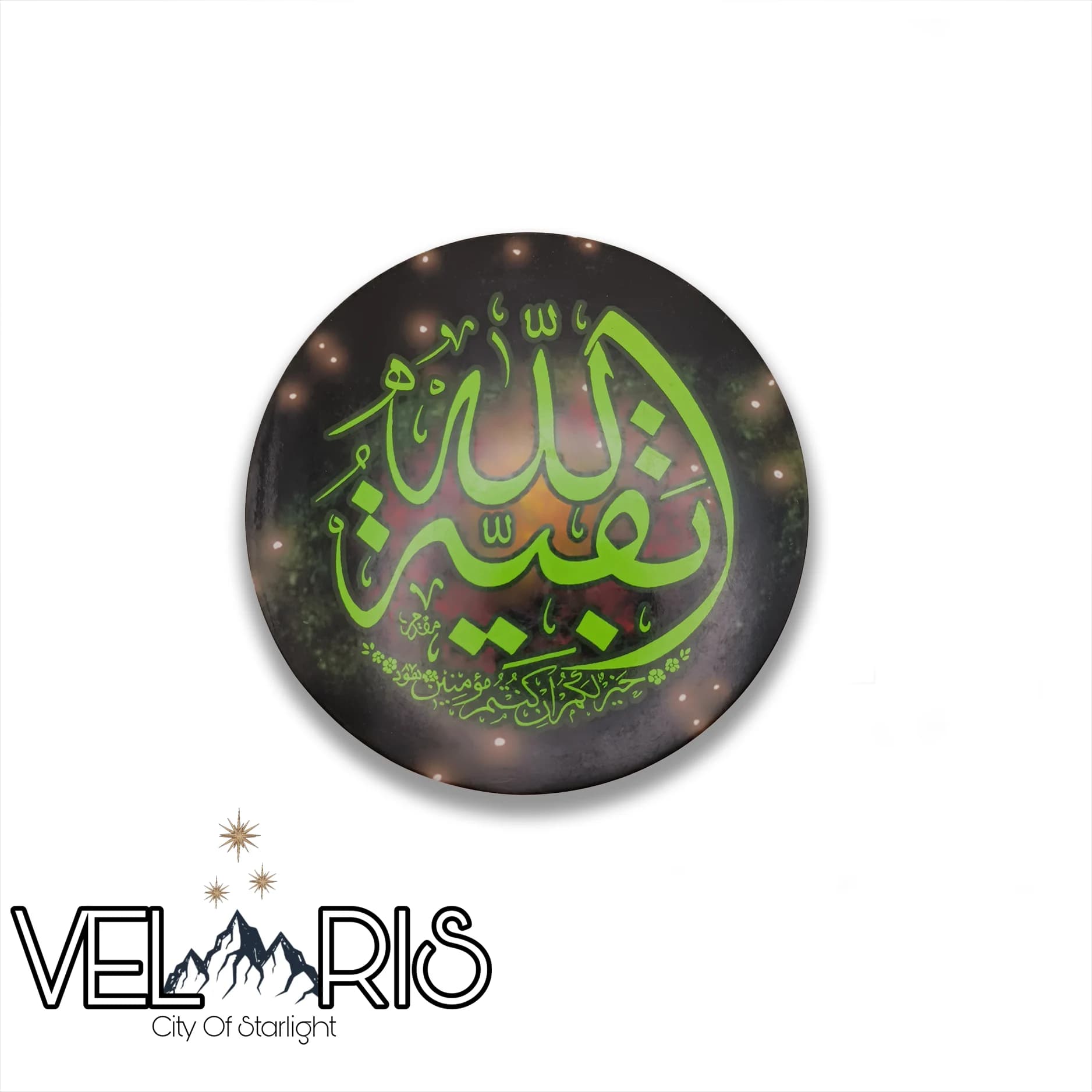 قاب عکس مذهبی — تصویر ۸