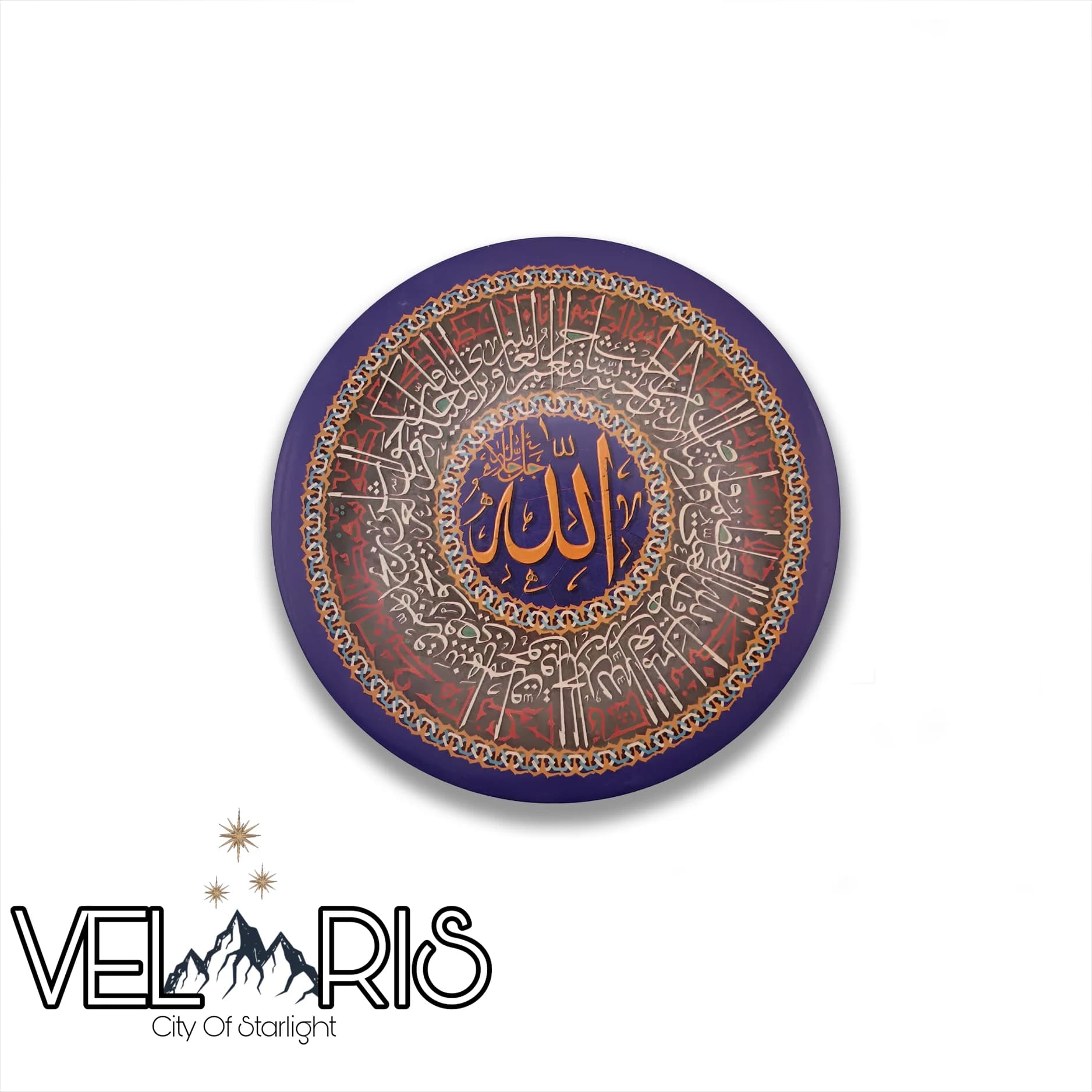 قاب عکس مذهبی — تصویر ۶