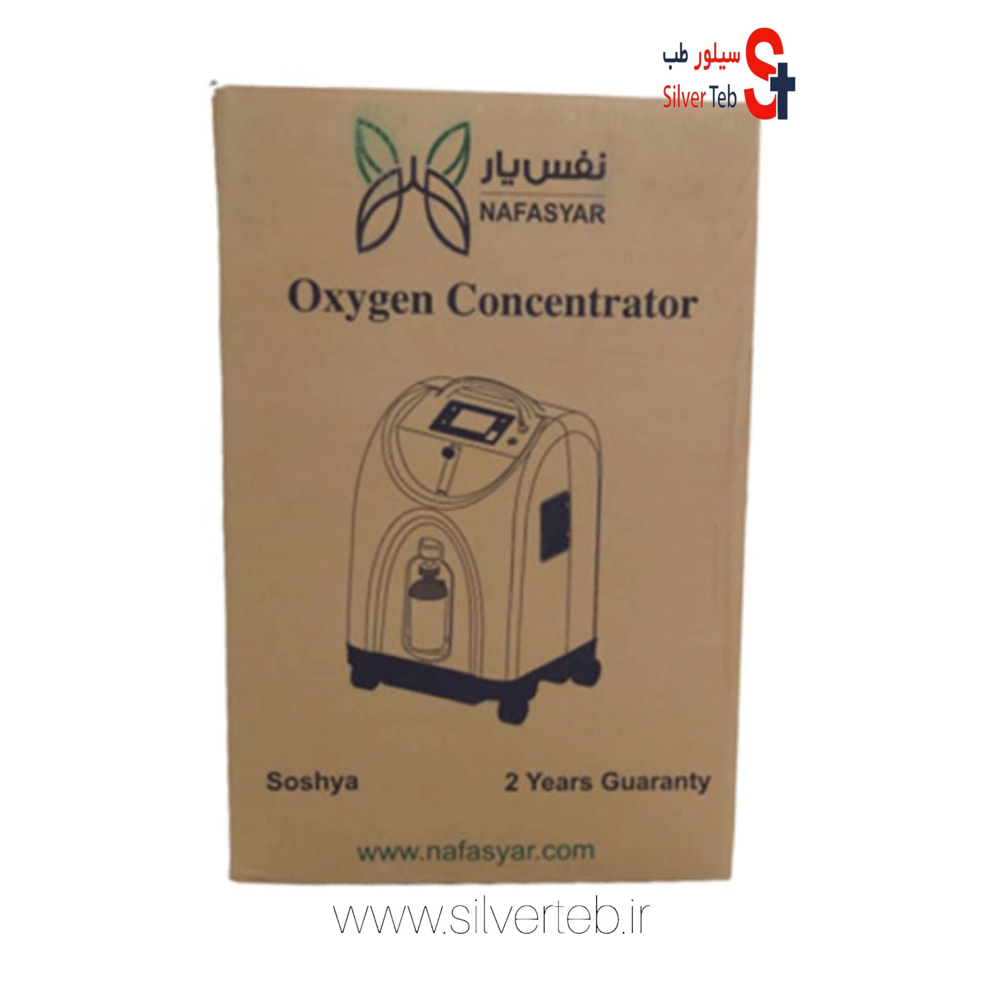 اکسیژن ساز 5 لیتری نفس یار طب سوشیا مدل SA5 (کار کرده در حد) — تصویر ۱۰