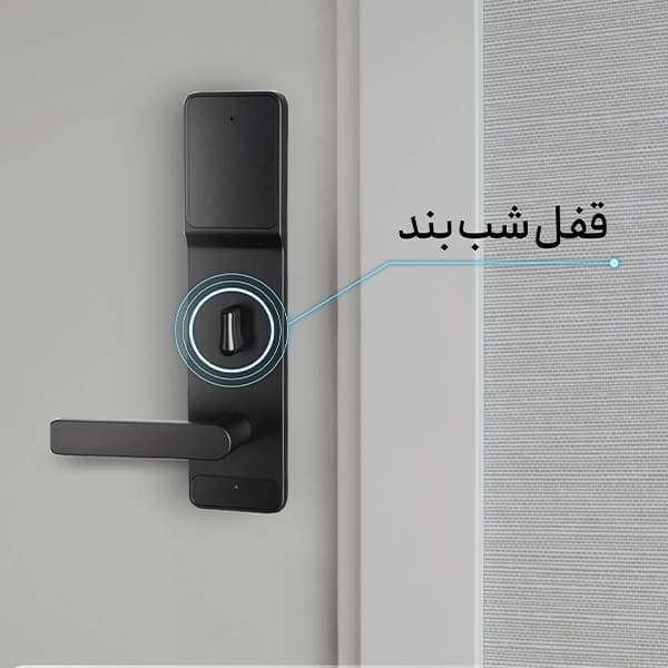 قفل هتلی HTN Prime | EH-1200 — تصویر ۸