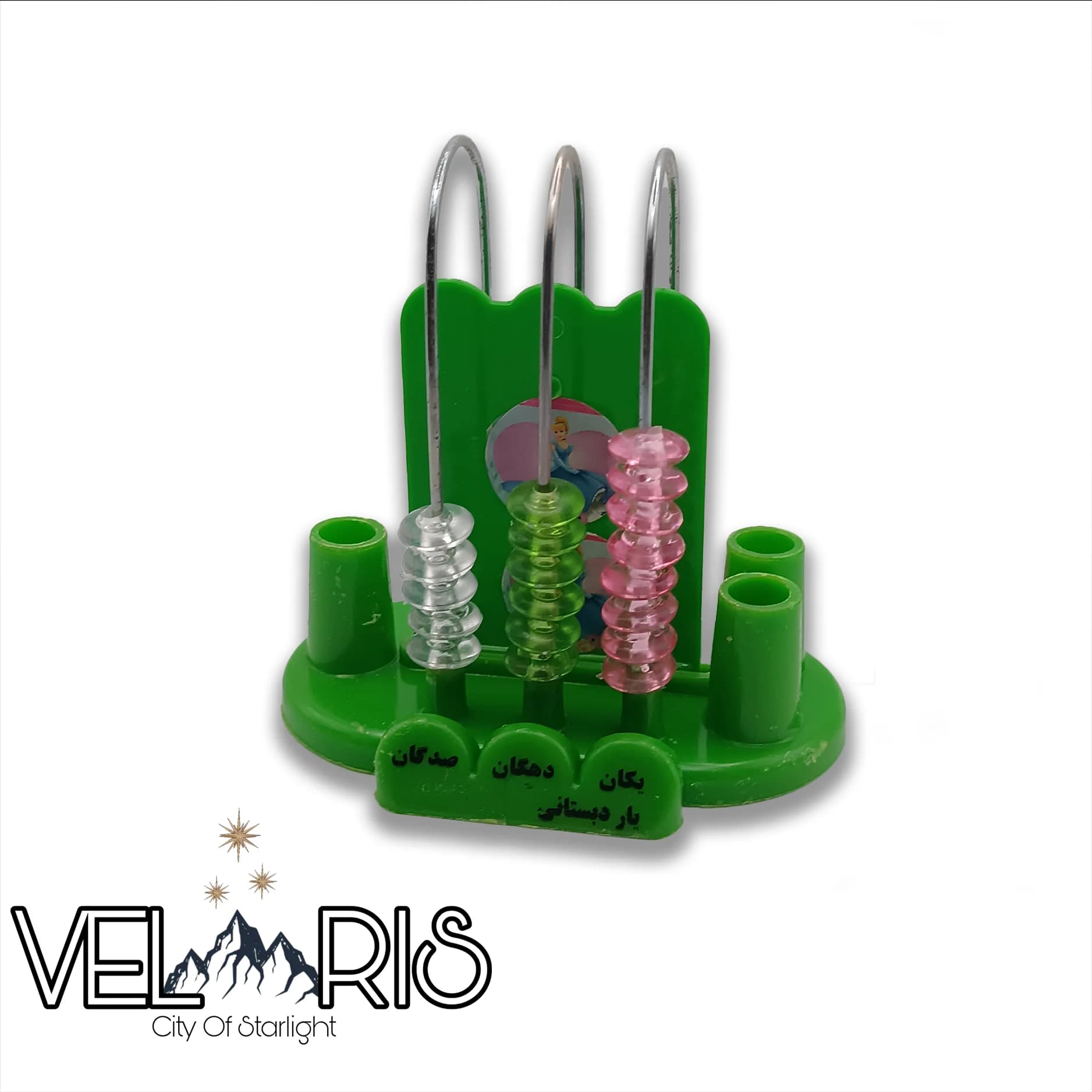چرتکه مهتاب (mahtab abacus) — تصویر ۳