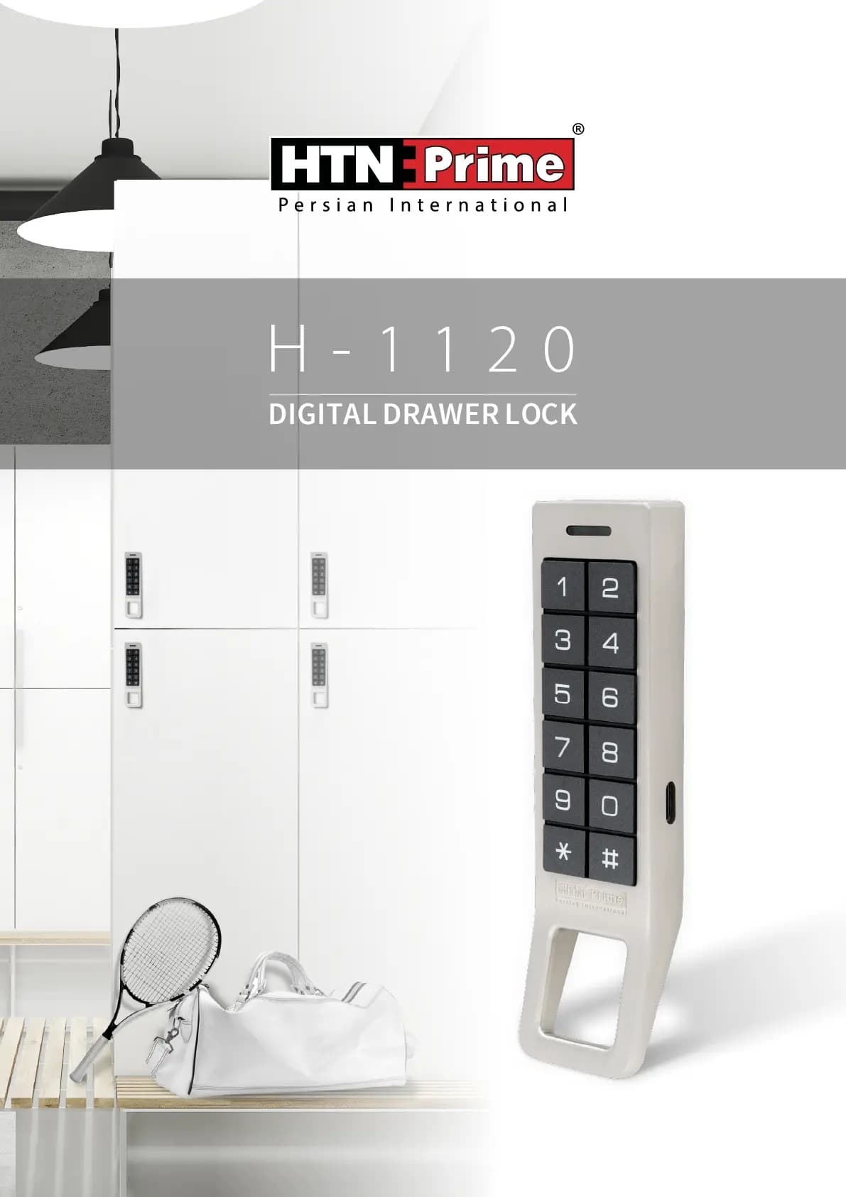 قفل کمدی HTN Prime | H1100 — تصویر ۴