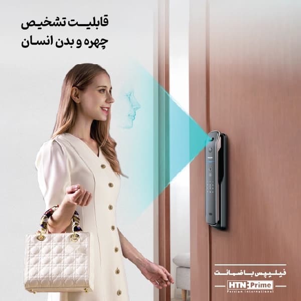 دستگیره هوشمند فیلیپس DDL709-FVP-7HWS — تصویر ۴