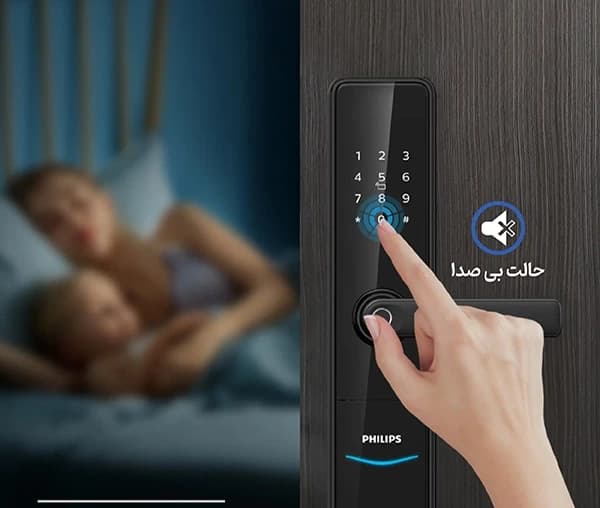 دستگیره هوشمند فیلیپس DDL603E-5HWS — تصویر ۸