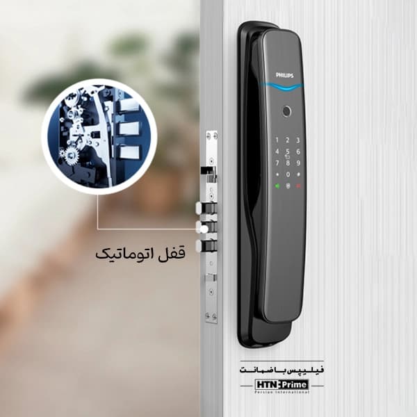 دستگیره هوشمند فیلیپس DDL702E-5HWS — تصویر ۳