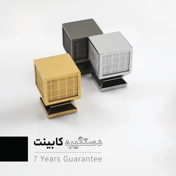 دستگیره کابینت HTN Prime | H2800 — تصویر ۹