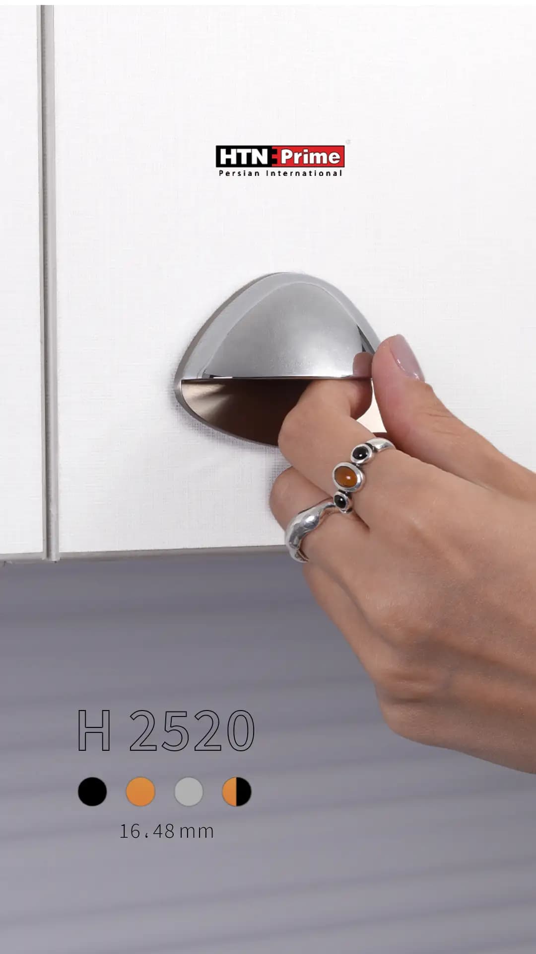 دستگیره کابینت HTN Prime | H2520 — تصویر ۲