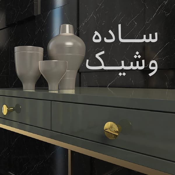 دستگیره کابینت HTN Prime | H2540 — تصویر ۱۰