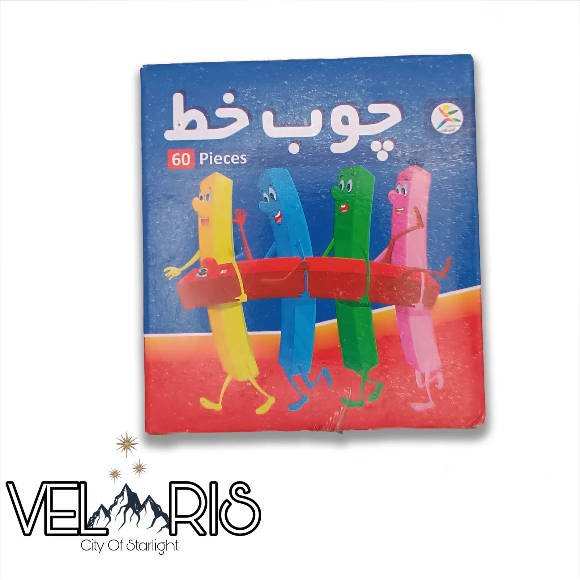 چوب خطهای شمارشی (بشمار و بنویس)