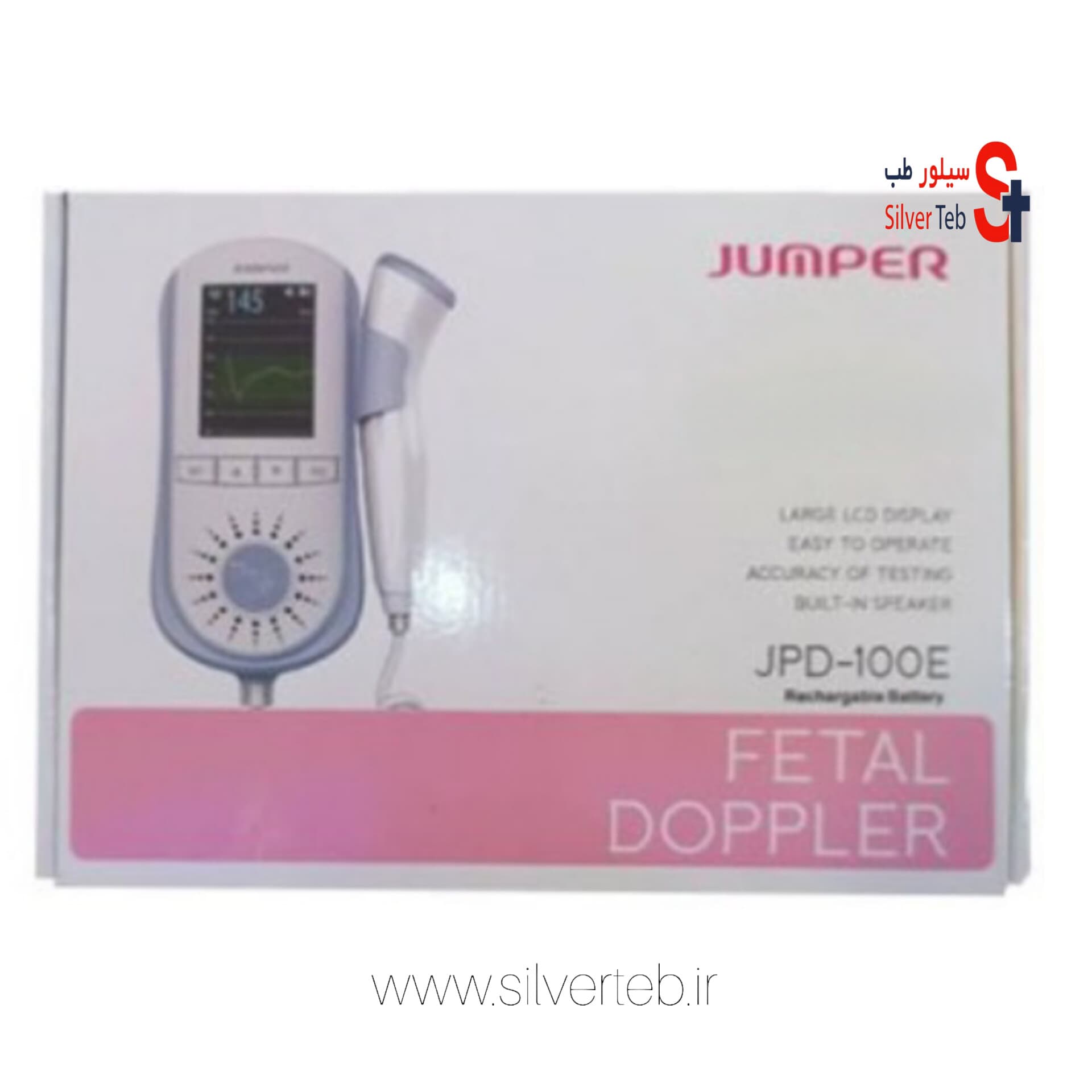 سونیکید جامپر جیبی مدل JPD-100E (فتال داپلر پرتابل) — تصویر ۱۰