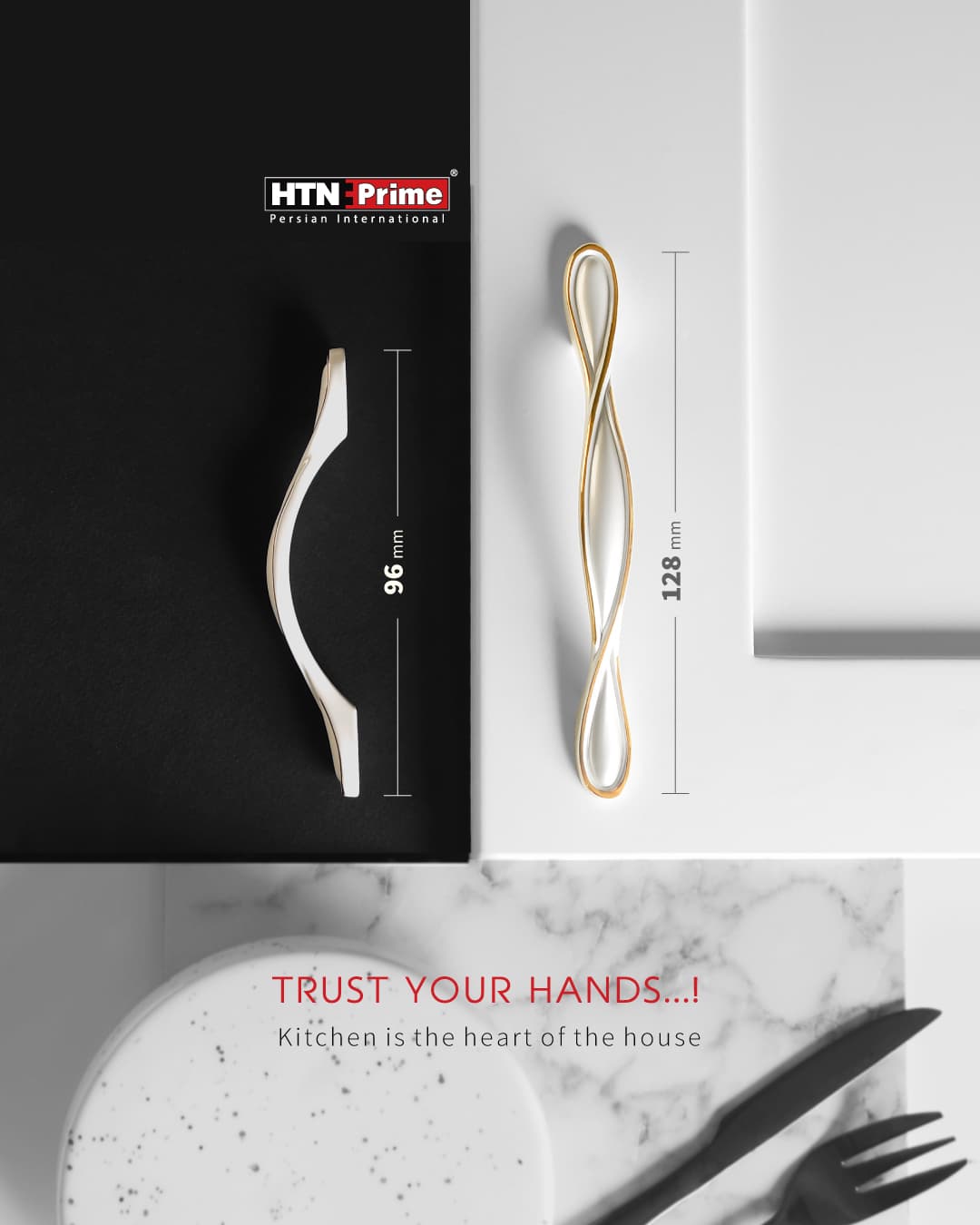 دستگیره کابینت HTN Prime | H1420G — تصویر ۲