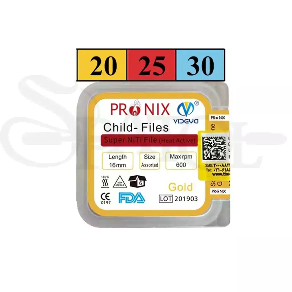فایل روتاری اطفال پرونیکس PRONIX — تصویر ۲