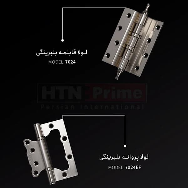 لولا بلبرینگی | HTN Prime — تصویر ۵
