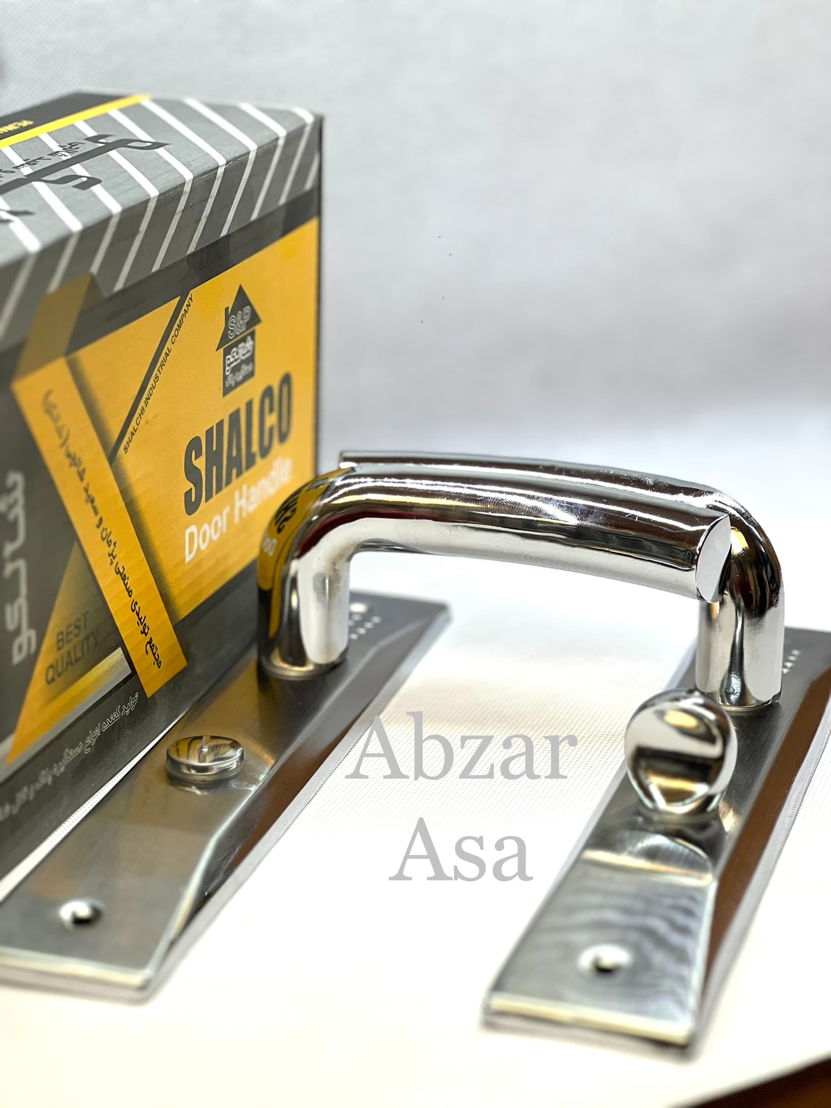 دستگیره پلاک سرویسی خالدار کروم شالکو — تصویر ۳