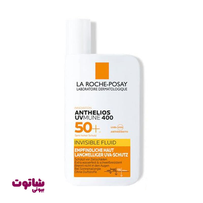 فلوئید ضد آفتاب بی رنگ لاروش پوزای مدل invisible fluid حجم 50 میل — تصویر ۳