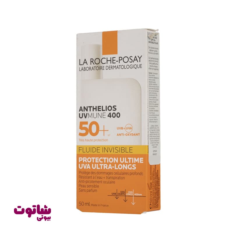فلوئید ضد آفتاب بی رنگ لاروش پوزای مدل invisible fluid حجم 50 میل — تصویر ۴