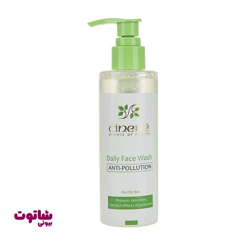 ژل شستشو صورت سینره مدل oily skin حجم 200 میل