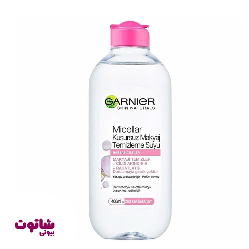 محلول پاک کننده آرایش صورت گارنیه مدل Skin Naturals حجم 400 میل — تصویر ۳