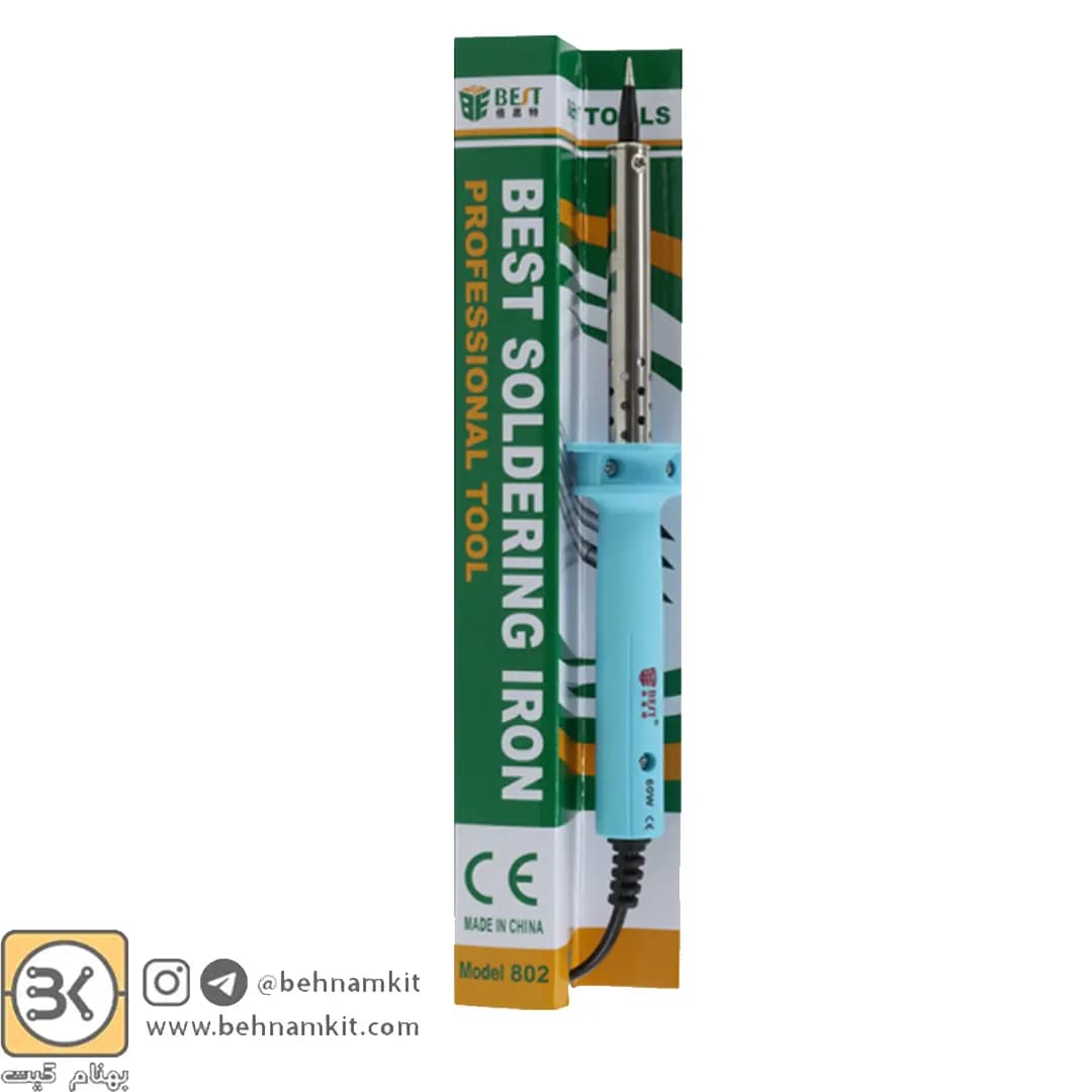 هويه 60 وات BEST 802 SOLDERING IRON 60W — تصویر ۴