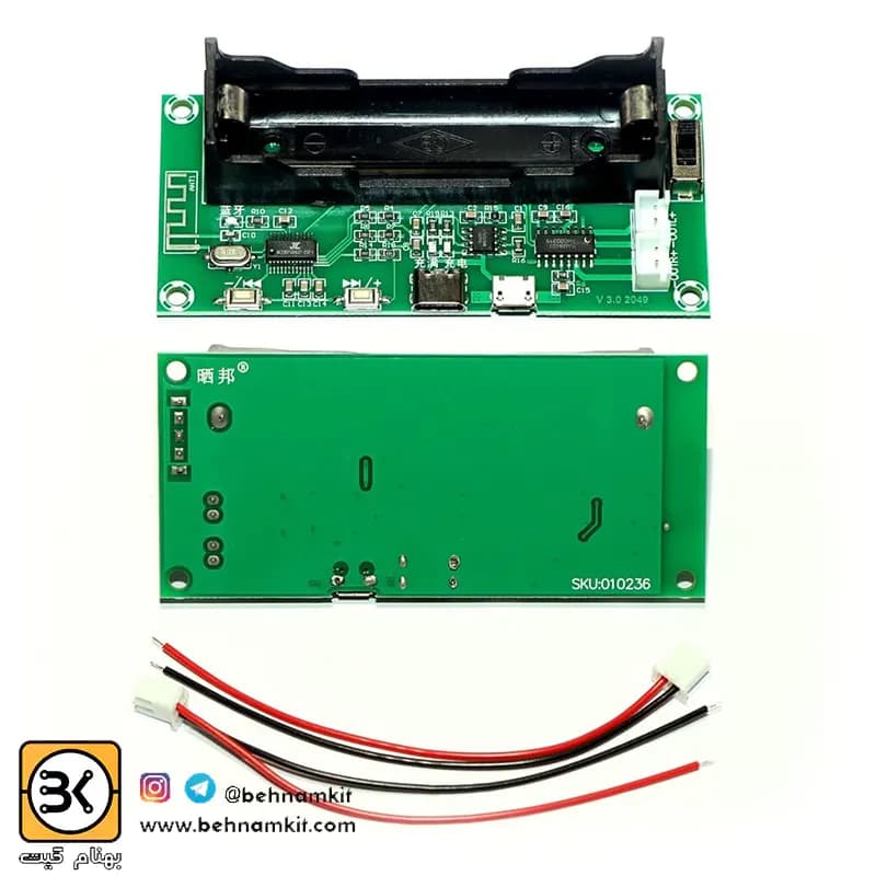 ماژول آمپلی فایر بلوتوثی جاباتری دار و MP3 PLAYER — تصویر ۶