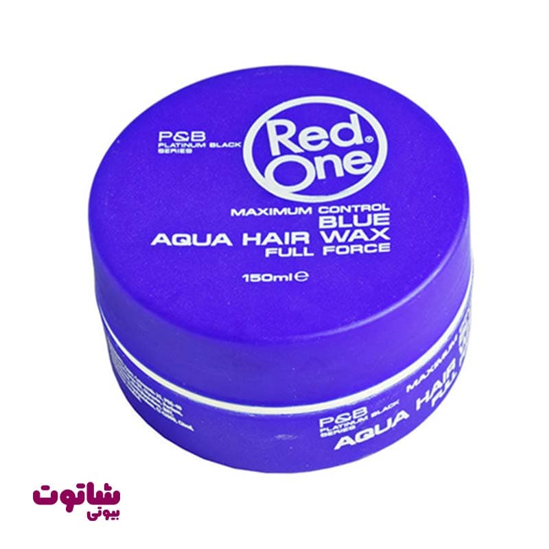 واکس مو ردوان مدل blue aqua hair wax حجم 150 میل