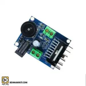 ماژول آمپلی فایر استریو 2×7 وات TDA7266 با ولوم — تصویر ۳