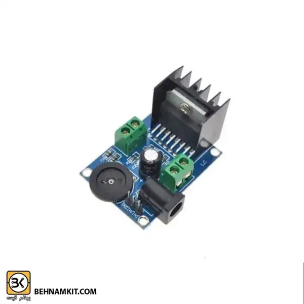 ماژول آمپلی فایر استریو 2×7 وات TDA7266 با ولوم