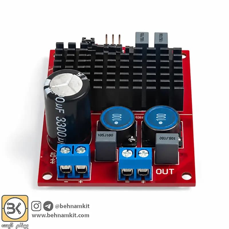 ماژول آمپلی فایر 100 وات مونو با تراشه TPA3116 — تصویر ۱۰