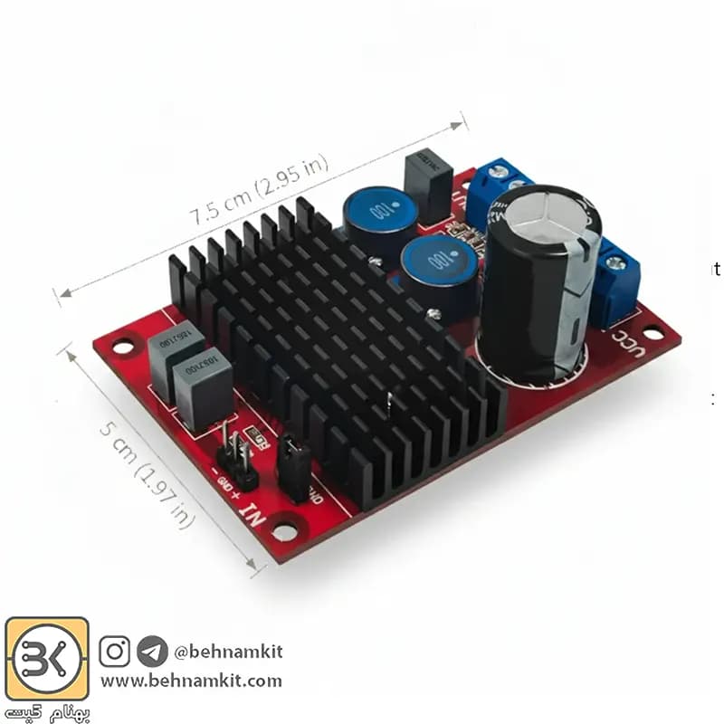 ماژول آمپلی فایر 100 وات مونو با تراشه TPA3116 — تصویر ۴