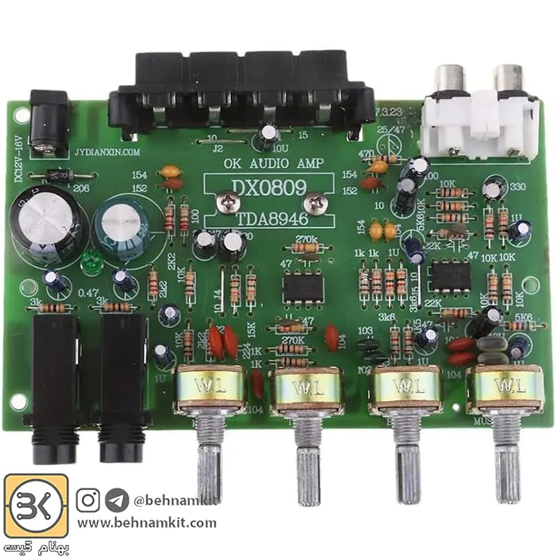 آمپلی فایر 60 وات استریو DX0809 — تصویر ۱۰