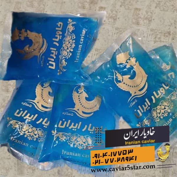 خاویار الماس — تصویر ۹