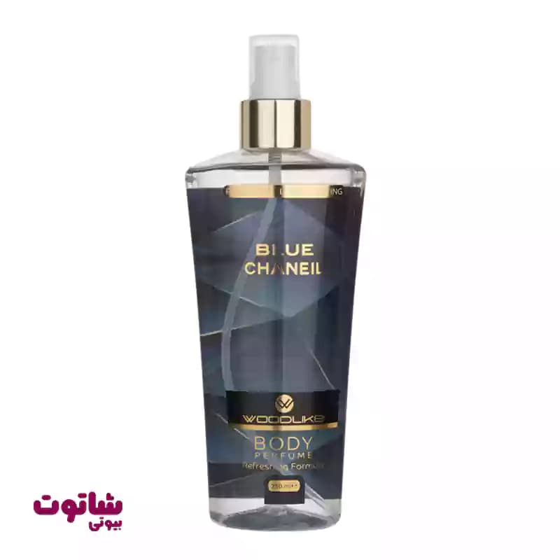 بادی اسپلش مردانه وودلایک مدل blue chanel حجم 250 میل — تصویر ۳