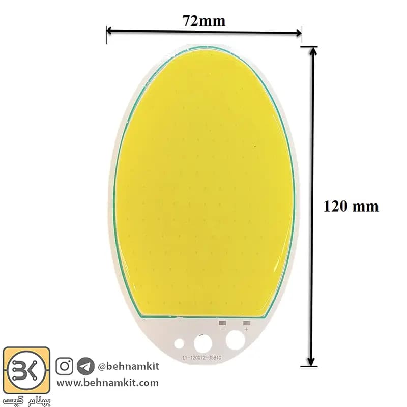 ال‌اى‌دى LED COB پروژکتوري 12V سفيد مهتابي / بيضي cob 12V 60W 34B4c — تصویر ۲