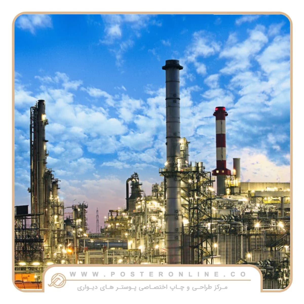 پوستر دیواری طرح صنعت پتروشیمی کد ht-10042 — تصویر ۲