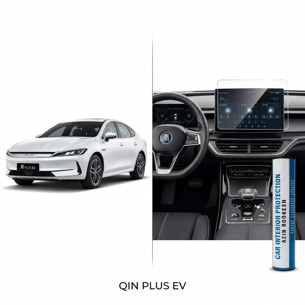 محافظ مانیتور و کنسول نانو مناسب برای BYD QIN PLUS EV