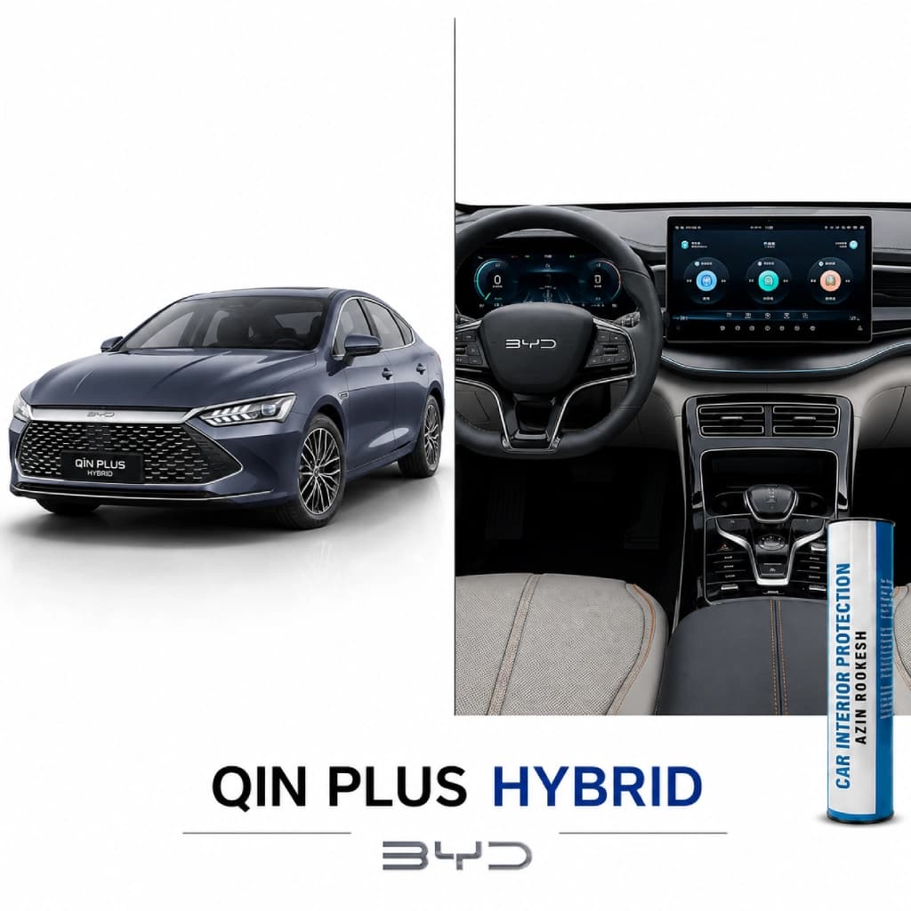 محافظ مانیتور و کنسول نانو مناسب برای BYD QIN PLUS HYBRID — تصویر ۳