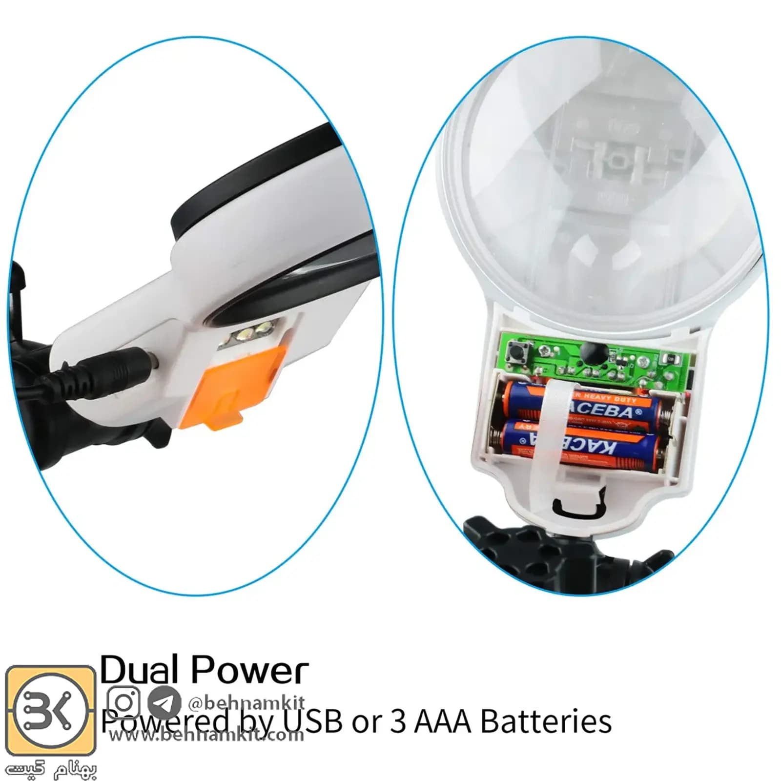 گیره مونتاژ ذره بین دار به همراه پایه هویه مدل MG16129AC — تصویر ۱۲