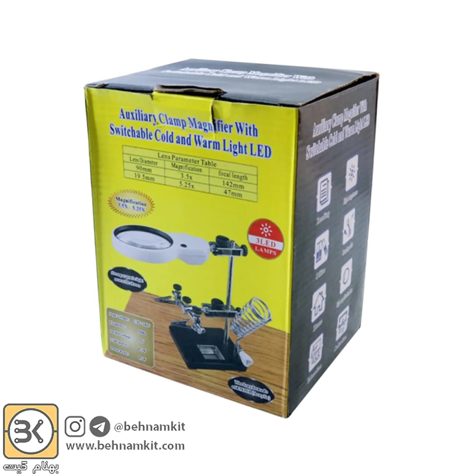 گیره مونتاژ ذره بین دار به همراه پایه هویه مدل MG16129AC — تصویر ۲
