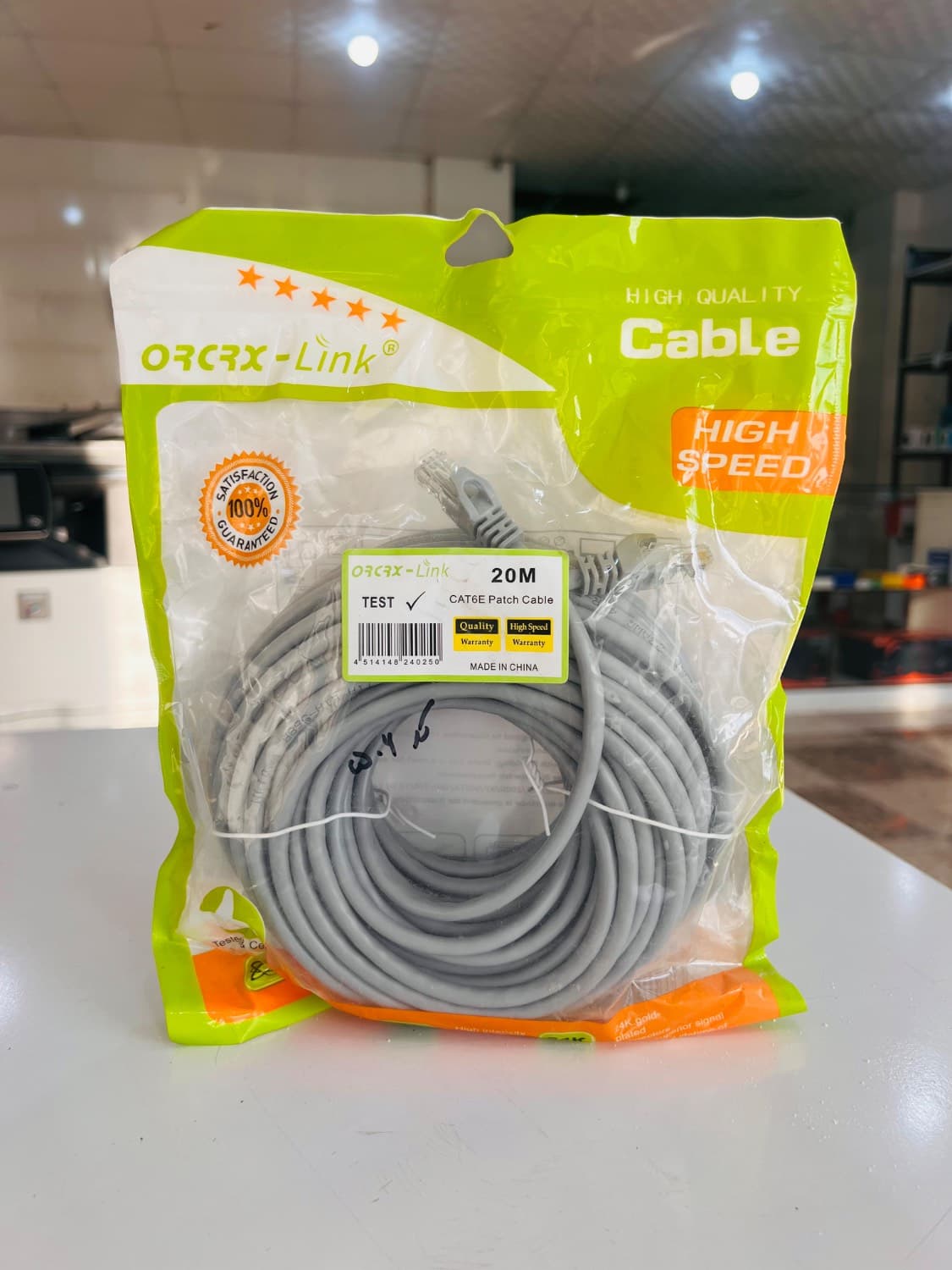 کابل شبکه پچ کورد 20 متری اورسرکس لینک CAT6 — تصویر ۲